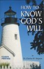 howtoknowgodswill.JPG (30034 bytes)